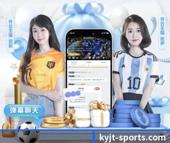 开云体育 APP | kaiyun.com