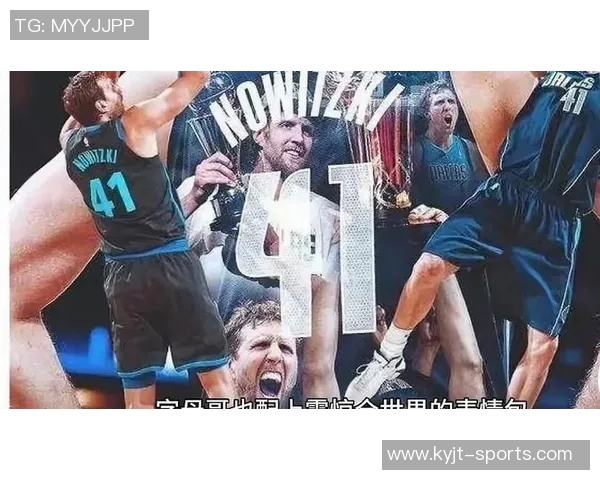 媒体人称独行侠老板承认交易077失误若浓眉回湖人将成戏剧性转折