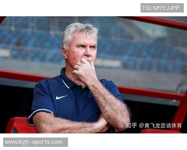 希丁克谈足球比赛应有的竞技精神与比分公平性强调避免极端差距的必要性