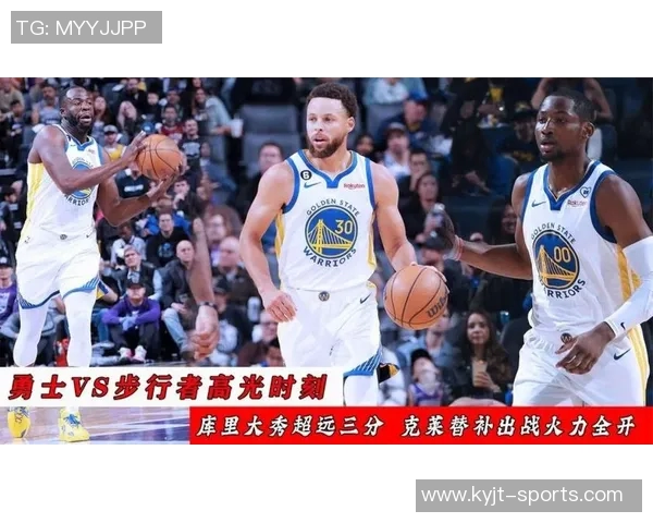 库里三分火力全开勇士官推发布最佳数据海报荣耀时刻再现