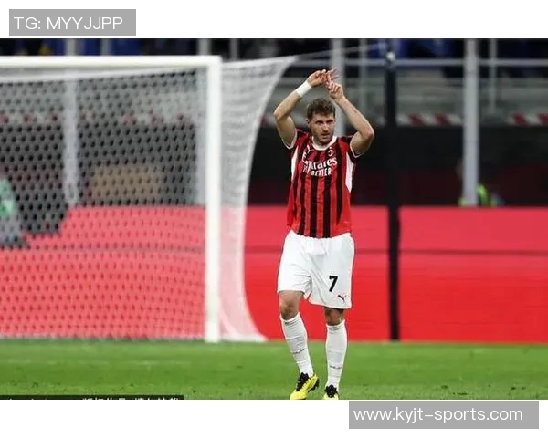 帕夫洛维奇荣膺意甲最佳球员AC米兰攻防表现再获认可