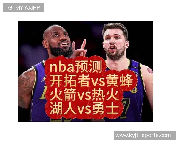 NBA精彩回顾马刺战胜狼队雷霆压制热火勇士轻松战胜黄蜂开拓者力克湖人